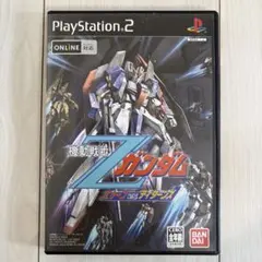 2026年最新】PS2 Z ガンダム エゥーゴ ティターンズの人気アイテム