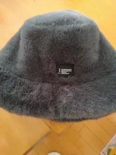 美品 ダークグレー ファーバケットハット