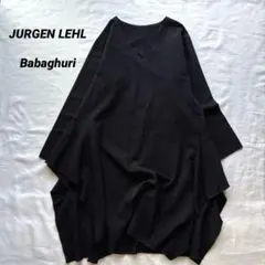 2021冬ヨーガンレール✩ラム圧縮チュニックワンピース✩美品ババグーリ