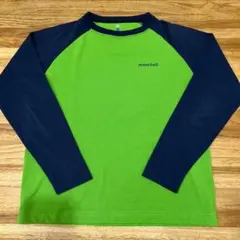 Item thumbnail for item 8f64e2e4-029b-4b1f-bd81-dc342424d0fd