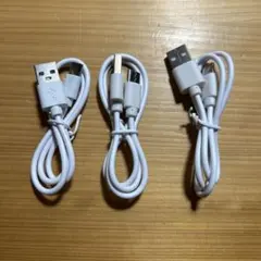 USB-Type A からUSB Type-C ケーブル 3個セット