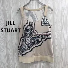 z-341 JILL STUARTのキャミソールのサムネイル