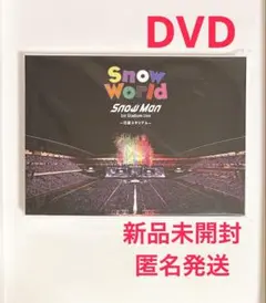 SnowMan 1st Stadium Live SnowWorld DVD
