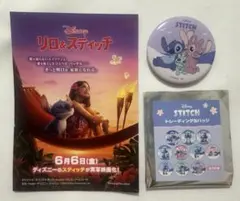 ① リロ&スティッチ　缶バッジ　映画　ポストカード