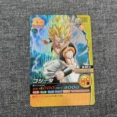 ドラゴンボール　ダブル爆裂インパクト　ゴジータ