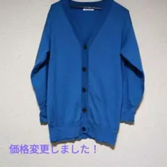 THE SHOP TK ブルーカーディガンのサムネイル