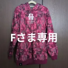 2026年最新】シノアリス パーカーの人気アイテム - メルカリ