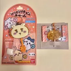 ちいかわ　シーサー　2種セット
