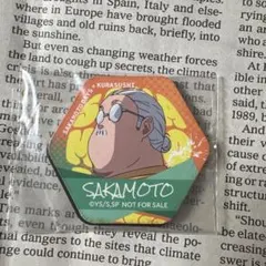 SAKAMOTO DAYS × くら寿司 マグネット