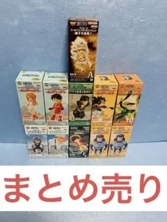 ワンピース ワールドコレクタブルフィギュア 11個まとめ売り