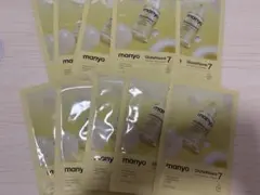 manyo Glutathione 7 Dark Spot Serum Maskのサムネイル