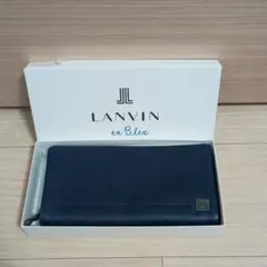 ランバンオンブルー 長財布 ラウンドファスナー 本革