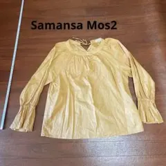 サマンサモスモス　シャツプルオーバー
