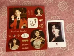 twice perfect world ジヒョちゃん