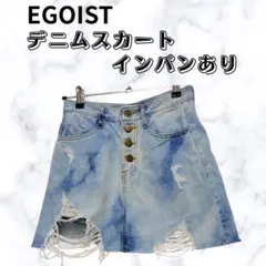 EGOIST デニムスカート インパン付き Y2K ギャル系 ハイウエスト