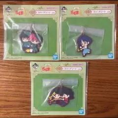 らんま1/2 一番くじ I賞 ラバーアソート