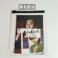 2026年最新】ウニョクの人気アイテム - メルカリ