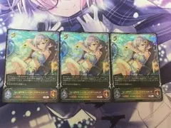 Item thumbnail for item c50f7e51-1d84-4043-a9cb-77262a4edd64