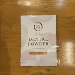 Item thumbnail for item 62111223-16fa-469d-9a07-dbacc98ad886