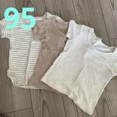 かかb様 リクエスト 3点 まとめ商品