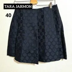 TARA JARMON ドット サークル柄 タック 台形 スカート 40のサムネイル