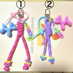 パラコード　じゃらじゃらキーホルダー　チャーム　キーホルダー　ストラップ