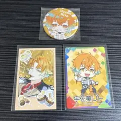 宇佐美リト 缶バッジ カード