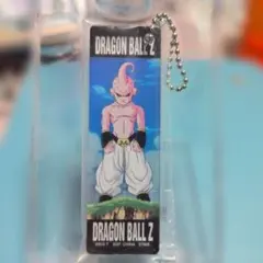 DRAGON BALL Z 魔人ブウ アクリルキーホルダー