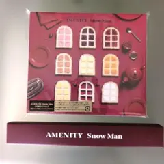 AMENITY　【通常盤】　SnowMan