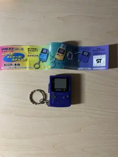 2026年最新】ゲームボーイ キーホルダーの人気アイテム - メルカリ