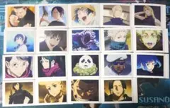 ●ぱしゃこれ 呪術廻戦 19枚セット