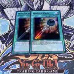 ウェイストウッドの境界 foil2枚セット - メルカリ