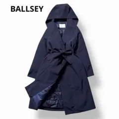 【美品✨ボールジィ】ポリエステルコットンフーデッドダウンコート ネイビーのサムネイル