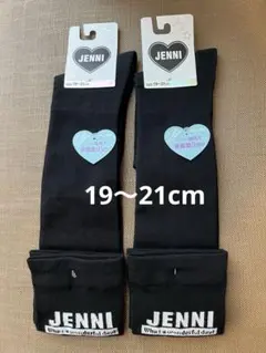 ジェニー　JENNI ニーハイソックス　19-21 靴下 2足　黒