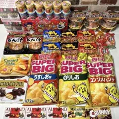 激安！お菓子 食品詰め合わせ カップラーメン ポテトチップス ポッキーのサムネイル