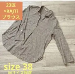 Item thumbnail for item 5a35b290-cdc5-49ab-b915-014549a7901b