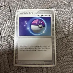 マスターボール ◆ ワールドチャンピオンズパック 089/108 1ED ポケカ マスターボール ◇ ワールドチャンピオンズパック 089/108 - メルカリ