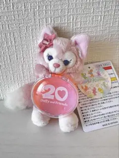 【新品タグ付き】ダッフィー＆フレンズ　20周年ぬいぐるみキーチェーン　リーナベル