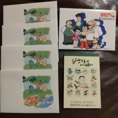 ポケットモンスター＆鉄腕アトム絵はがきセット