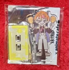 2026年最新】エイトリ 18trip あく太の人気アイテム - メルカリ