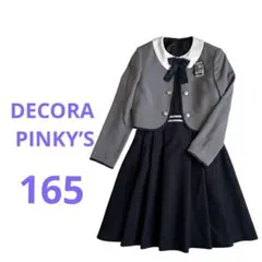 美品　DECORA PINKY’S フォーマルワンピース ボレロ4点セット165