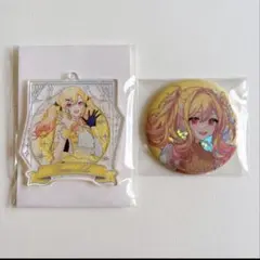 プロセカ 缶バッジ ホロ缶 感謝祭 天馬咲希 咲希 2026年最新】天馬咲希 感謝祭 缶バッジの人気アイテム - メルカリ