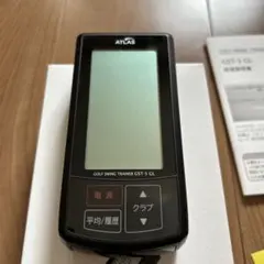 ATLAS GST-5GL ゴルフ用距離計 中古品 ATLAS GOLF SWING TRAINER GST-5 GL - メルカリ
