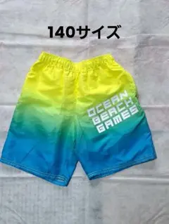 OCEAN BEACH GAMES 水着 グラデーション　サイズ140