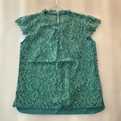 Item thumbnail for item 2dce4ed3-cd2b-44f7-86ec-ae4d283d9d86