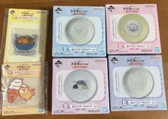 匿名配送　お文具といっしょ　一番くじ　E賞　小皿　4種セット