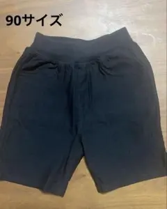 西松屋　キッズ パンツ ブラック ウエストゴム　90