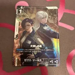 2026年最新】GD05の人気アイテム - メルカリ