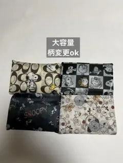 エコバッグ折りたたみ大容量スヌーピ4枚セット