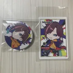 2025年最新】crフェス きなこ 缶バッジの人気アイテム - メルカリ